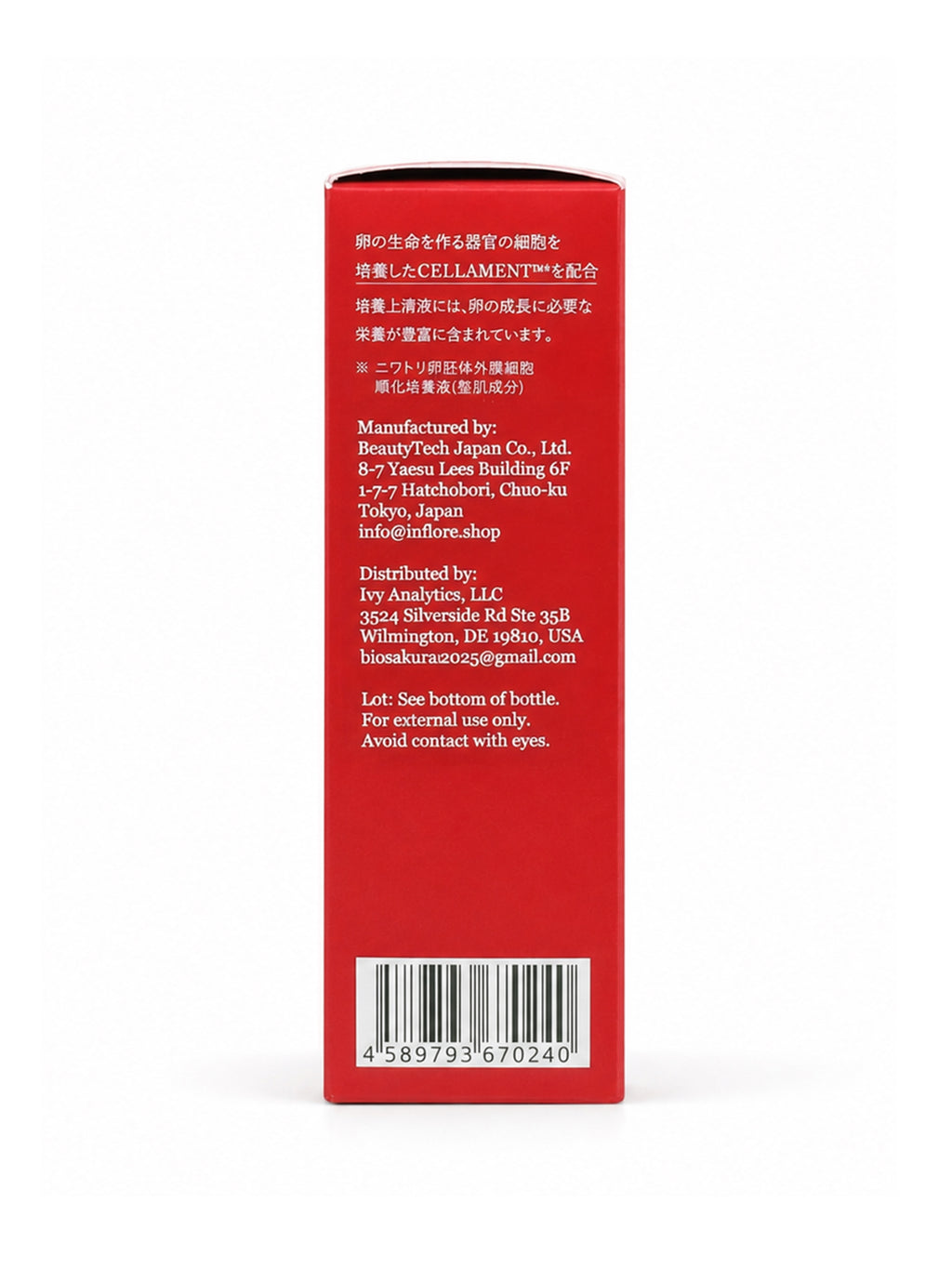 INFLORE Bio to Beauty Serum