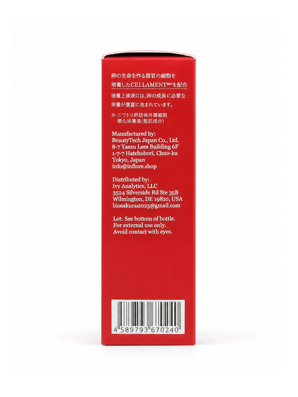 INFLORE Bio to Beauty Serum